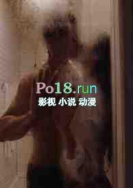 有被卷到
