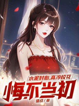 水泥封尸能被发现吗