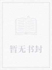 秦腔陈千岁词