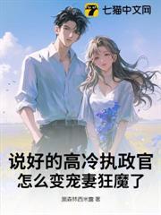 小记者求轻宠小黄