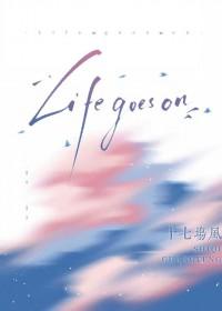 lifegoeson陈奕迅