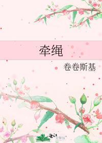 我有一个想法遛狗不牵绳