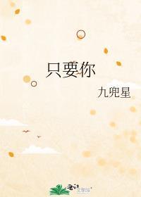 只要你肯吃苦就会有吃不完的苦