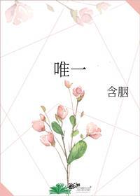 唯一卖出韩国芯片双雄的分析师