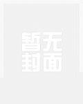我在游戏里玩养成治愈了癌症短剧