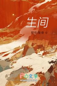 无障碍卫生间