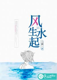 如今我爱财爱己过得风生水起