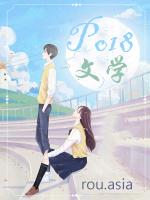 阴阳师鬼王怎么获得